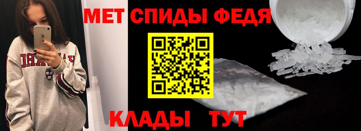 АМФ Premium Владикавказ