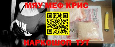 герыч Братск