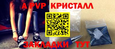 ECSTASY Боровичи