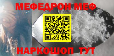 герыч Братск