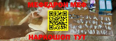 ECSTASY Боровичи