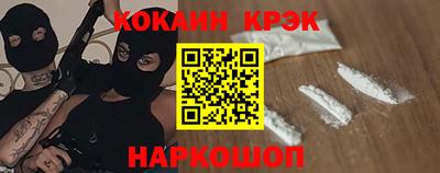 герыч Братск