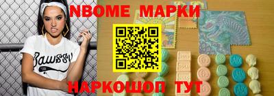 ECSTASY Боровичи