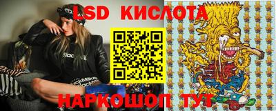 ECSTASY Боровичи