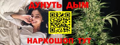 ECSTASY Боровичи