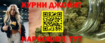 герыч Братск
