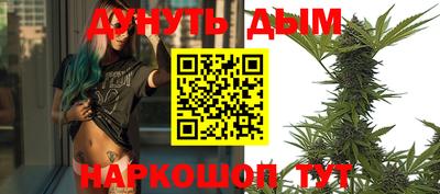 ECSTASY Боровичи