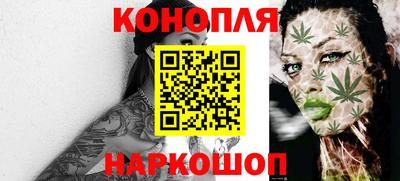 ECSTASY Боровичи