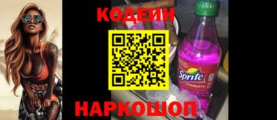 герыч Братск