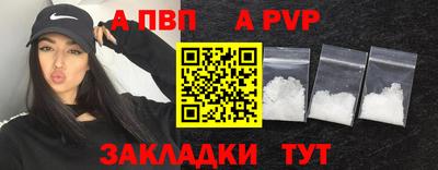 ECSTASY Боровичи