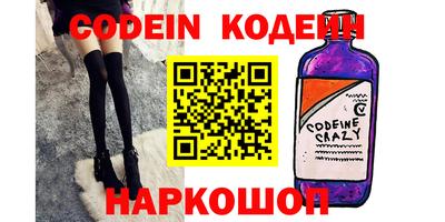 ECSTASY Боровичи