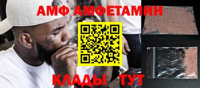 ECSTASY Боровичи