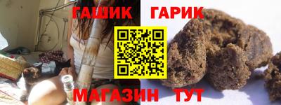 ECSTASY Боровичи