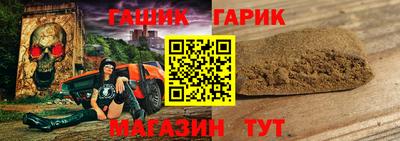 spice Брянск