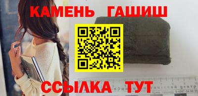 spice Брянск