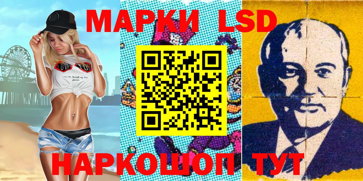 Каннабис  Вход с VPN  Гашиш  COCAIN  Владикавказ  Меф МЯУ МЯУ кристаллы  МЕТ  ГАШ  Как найти наркотики?  Экстази 